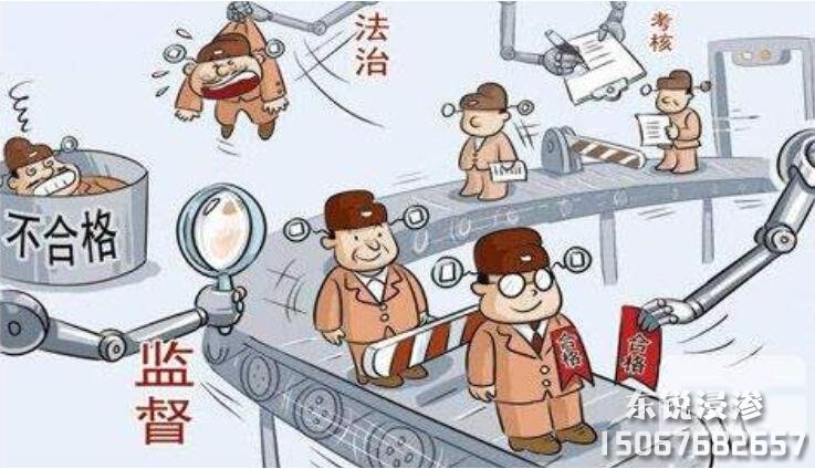 「浸滲廠家」哪家好？如何選擇浸滲廠家