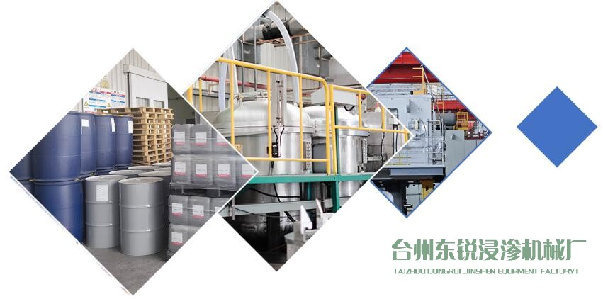 我廠所有浸滲產(chǎn)品售后服務(wù)統(tǒng)一標(biāo)準化、規(guī)范化管理